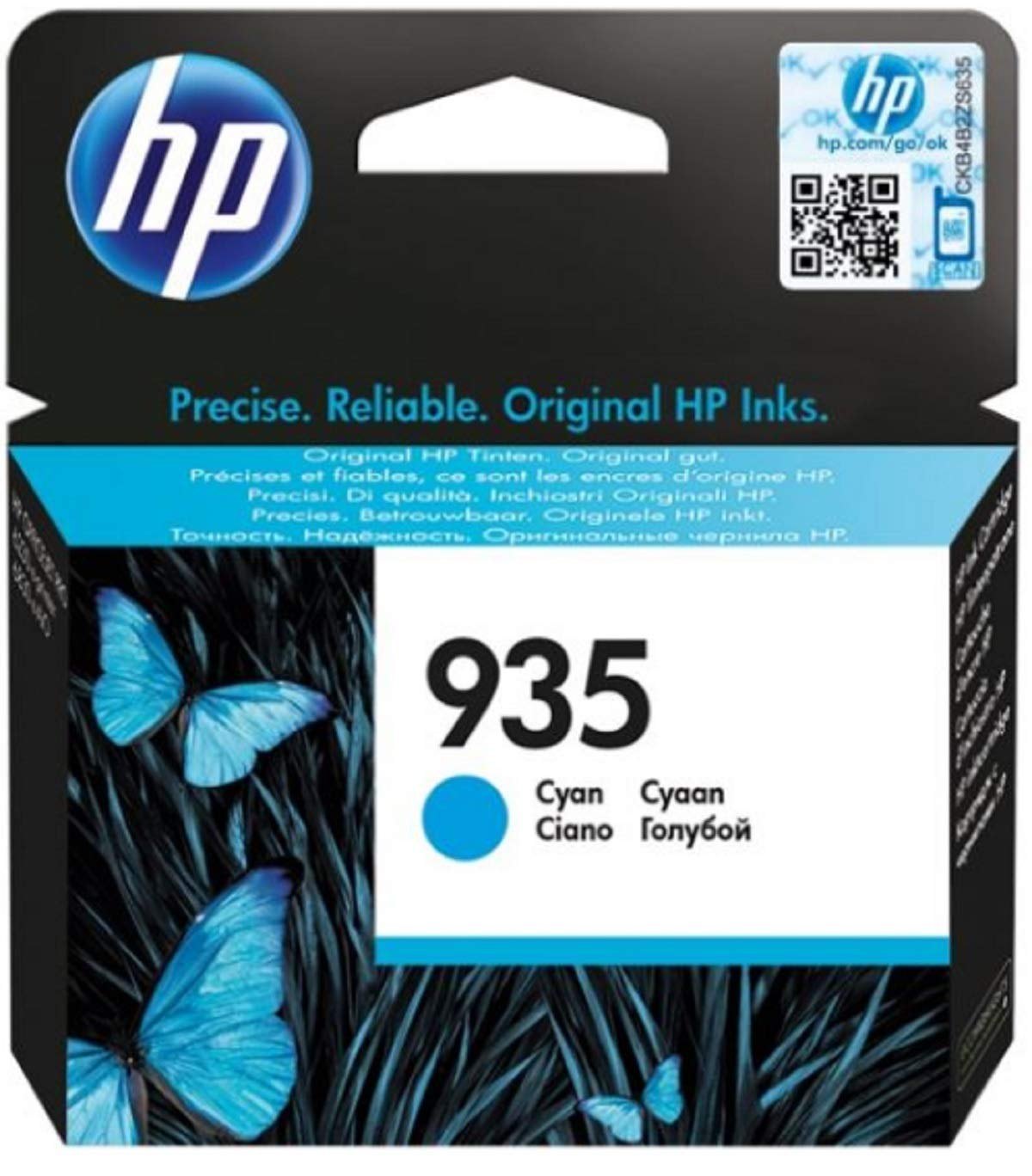 HP 953 Cyan Original Ink Cartridge - F6U12AE