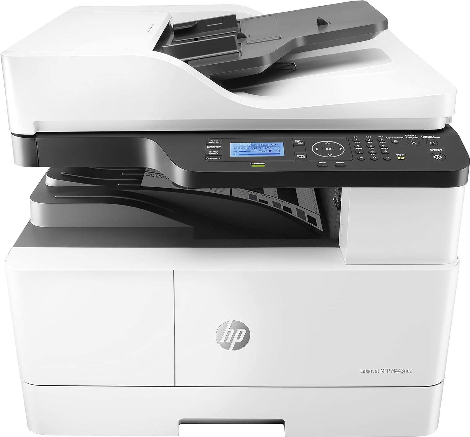 HP LaserJet MFP M443nda Printer - 8AF72A