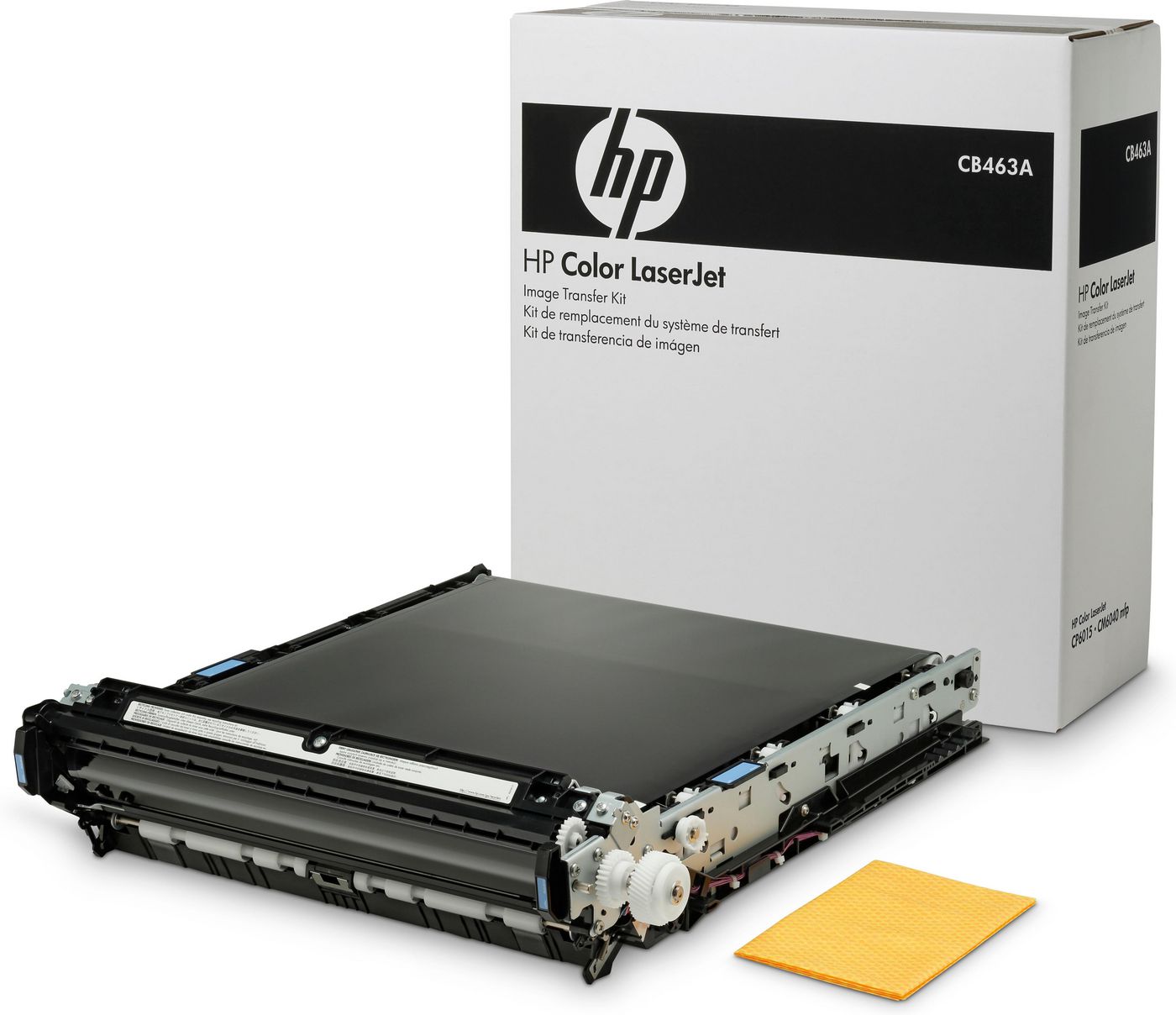 HP Color LaserJet Transfer Kit - CB463A