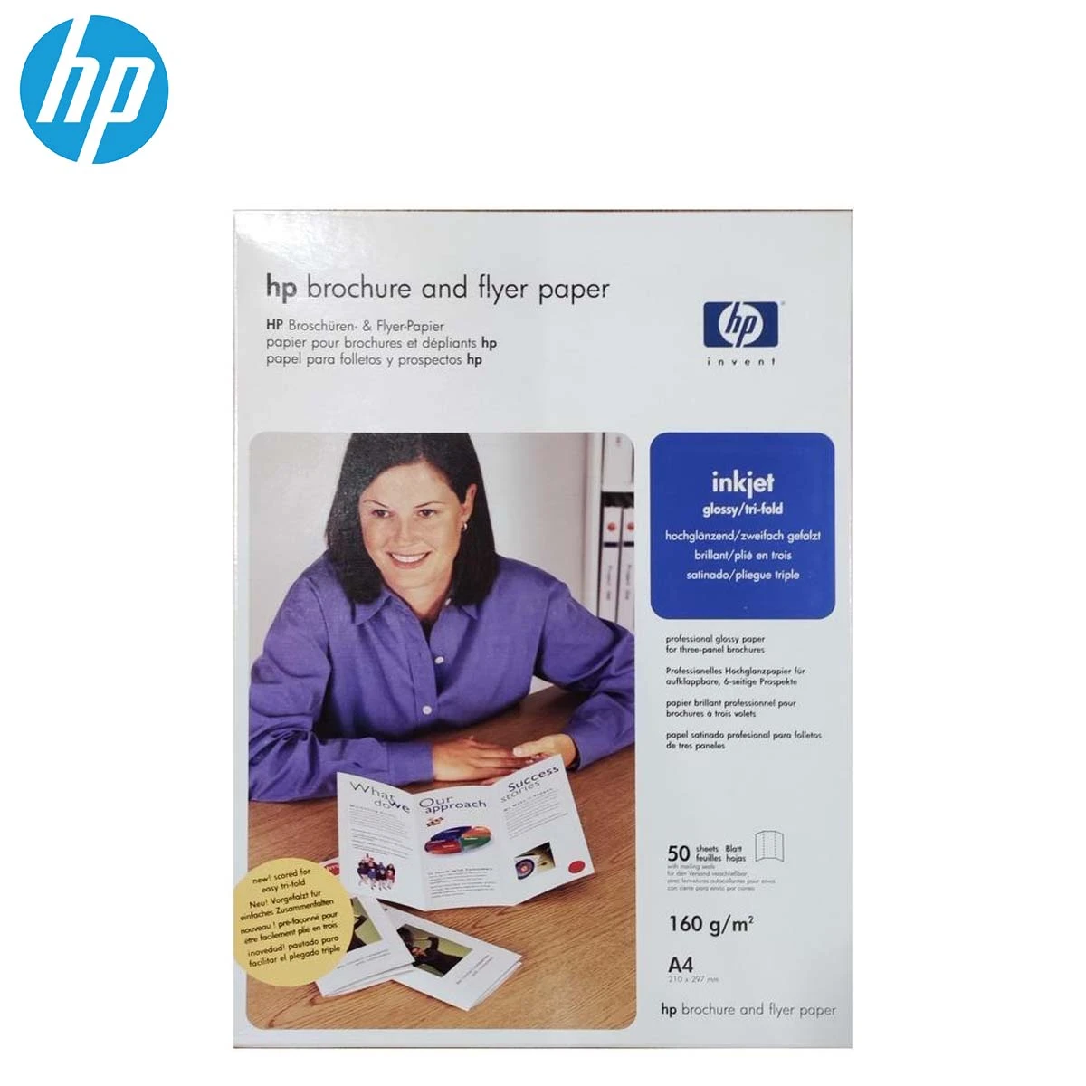 HP BROCHURE & FLYER INKJET GLOSSY (A4) 160GSM 50SHT - Q2525A